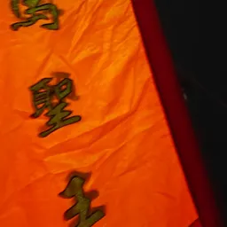 FaNtas1